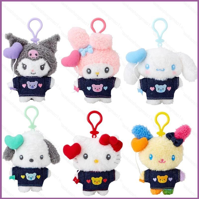 5 年可愛三麗鷗 Usahana Pochacco Hello Kitty Cinnamoroll My Melody
