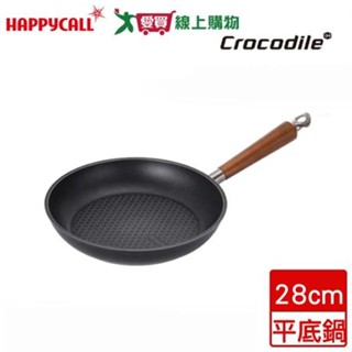 Happycall樂快 石墨烯瞬熱不沾平底鍋 28cm【廠商直送 限單獨下單】不沾 平底鍋 鍋子【愛買】