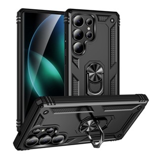 【軍工防摔】三星 S24 S25 Ultra Plus S25+ 5G 手機殼 磁吸車用支架 指環保護殼 盔甲殼 硬殼