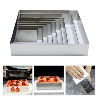 QQ* 蛋糕模具戒指方形慕斯模具甜點烘焙工具方形蛋糕模具