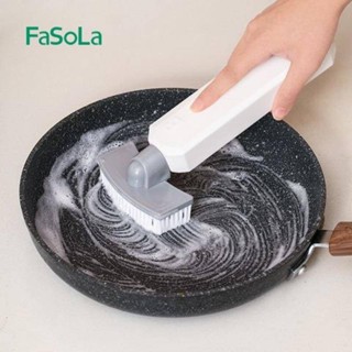 【臺灣出貨】FaSoLa廚房刷鍋洗碗神器自動加液刷子長柄家用清洗煤氣灶臺清潔刷
