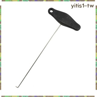 [YitisffTW] 汽車出風口拆卸器汽車出風口拆卸工具,用於汽車出風口拆卸