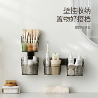 🔥 新店特惠價 FaSoLa家用多功能雙層瀝水皂盒浴室洗手間免打孔壁掛式香皂收納盒【魔法收納師】
