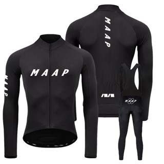 #MAAP春秋男款長袖單車服公路腳踏車牛奶絲騎行服套裝薄款透氣冰絲#