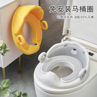 環保材質小孩馬桶梯 折疊馬桶凳兒童便盆 坐便梯 兒童摺疊馬桶寶寶坐便器多功能樓梯馬桶男孩女孩階梯馬桶 小朋友馬桶墊