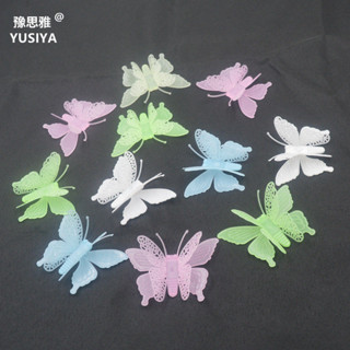 現貨>夜光貼紙> [蝴蝶6衹裝]夜光貼 熒光貼 墻貼3D蝴蝶 夜光貼紙 兒童臥室墻畵貼