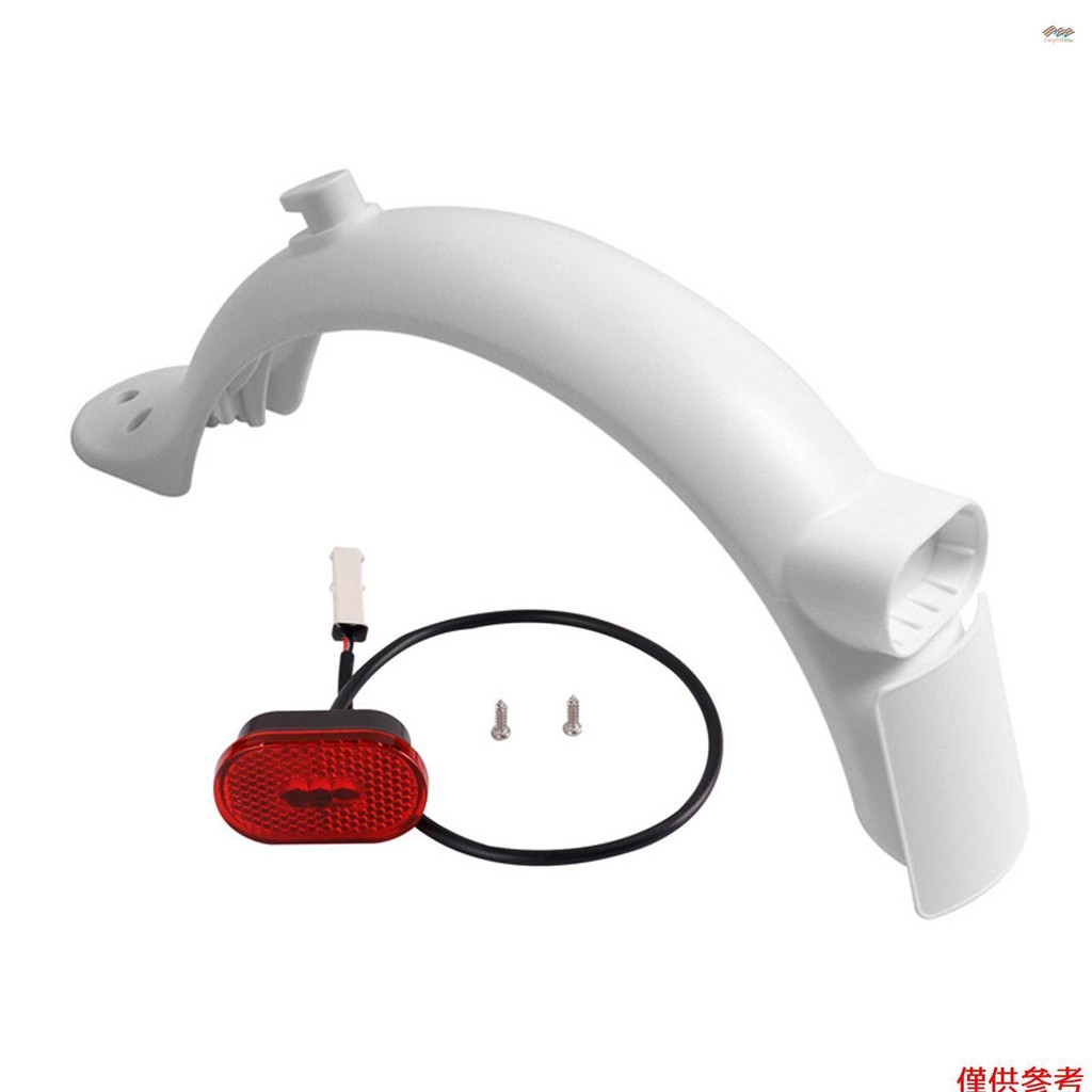 適用於 M365 Pro2 電動滑板車後擋泥板 LED 尾燈公司的電動滑板車燈和後擋泥板