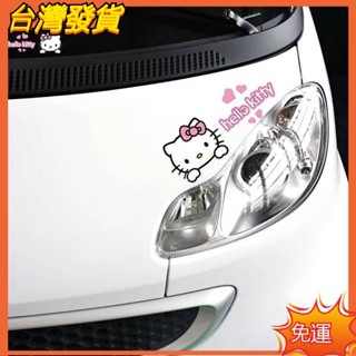 【免運】hellokitty車貼kitty凱蒂貓KT電動車摩托車貼畫劃痕拉花汽車貼紙 車外裝飾貼