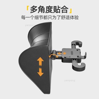 【臺灣出貨】5D記憶棉可調式汽車頭枕｜三向機械調節護頸枕｜慢回彈支撐+可拆卸平板支架｜通用車型商務款