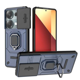 Armor 鏡頭保護支架環外殼適用於 Redmi Note 14 12 12Pro 13 13Pro 14Pro 12S