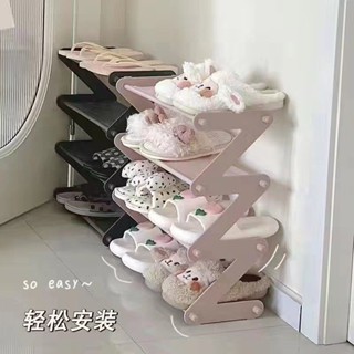 新品熱銷☆【30天熱銷2195件】小紅書衕款ins鞋架簡易鞋櫃鞋子收納置地式鞋架學生宿捨立式鞋架