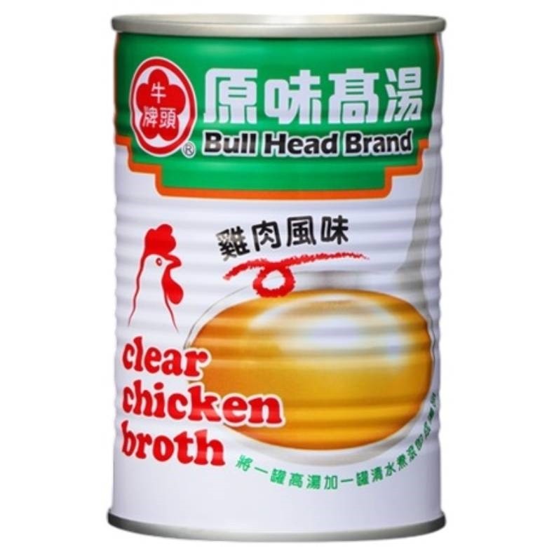 牛頭牌 原味高湯(雞肉風味-411g/罐)[大買家]