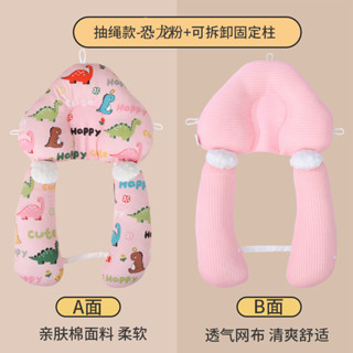 嬰兒定型枕新生寶寶安撫枕頭睡覺糾正頭型矯正防偏頭嬰兒枕頭