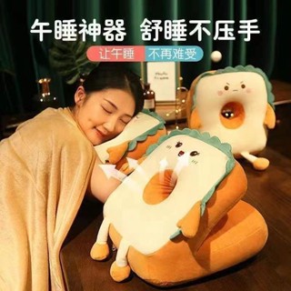 趴睡枕 床上趴睡枕 趴睡枕頭 冰絲抱枕午睡枕趴睡枕女生辦公室午睡神器小學生午休趴趴枕枕頭靠