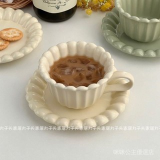 🔥臺灣出貨🔥複古ins芝士派咖啡盃碟下午茶具套裝傢用陶瓷盃子牛奶拿鐵紅茶盃