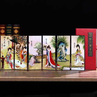 限時優惠屏風擺件中國禮品送老外漆器屏風中國風特色禮物工藝品桌麵小屏風