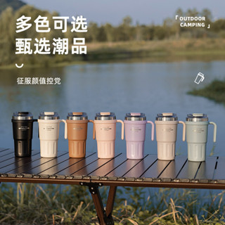 新款保溫杯 大容量雙飲水杯 辦公室戶外便捷保溫瓶 冰霸車載簡約咖啡杯
