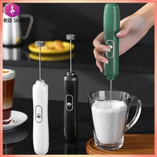 🔥臺灣出貨🔥1 件手持式電動牛奶起泡器打蛋器廚房飲料起泡器和 1 件 80/100/200/400 目手持式高密度網狀過