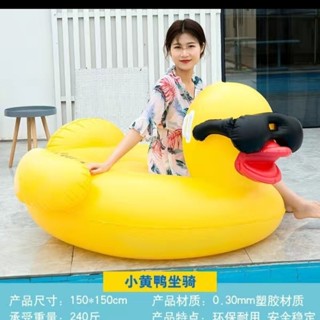 【速髮 夏季上新】充氣坐騎 水上玩具 充氣浮床 成人遊泳圈充氣水上浮床成人坐騎大鯊魚大黑鯨魚衝浪遊泳裝備