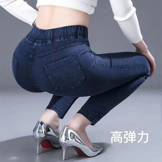 彈力牛仔褲女 鬆緊大尺碼中老年媽媽窄管褲子外穿