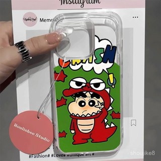 紅色恐龍適用於 iPhone 透明 11Pro 13Pro 手機殻 ins 11 12 13 14 15 16Plus