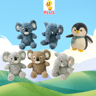 PLUS✨高品質✨企鵝大象考拉毛絨公仔可愛動物毛絨玩具女朋友生日禮物兒童節日禮物畢業交換禮物
