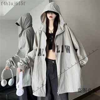 新品🎈防曬外套女2023年夏季新款韓版連帽開衫防曬服休閒寬鬆薄款風衣潮