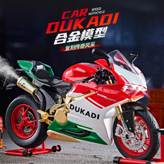 [GT-M]模型 1:9 杜卡迪 1199 摩托車 機車 可打火 噴霧 重型機車 閤金車 壓鑄 機車收藏擺件 男生禮物