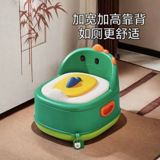 兒童馬桶 ✨️兒童便器 ✨️坐便器 ✨️兒童馬桶寶寶成長坐便器 嬰幼兒寶寶小馬桶家用三合一嬰兒坐便器 現貨免運