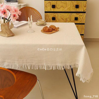 🚚臺灣出貨🎭 網紅桌布 ins風棉麻日式侘寂風餐桌布 藝茶几蓋巾宿舍學生書桌桌布 卓巾 茶几布 化妝桌布 野餐墊