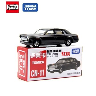 <優品>tomica 多美 模型車 車模 車模型 TAMIYA 閤金車多美卡閤金車模型小汽車玩具男孩TOMICA工程車G