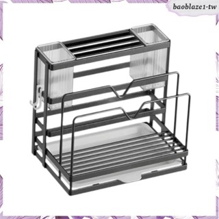 [BaoblazebcTW] 廚房餐具架節省空間計數器防銹多用途帶託盤用於鍋鍋蓋砧板肥皂家用櫥櫃