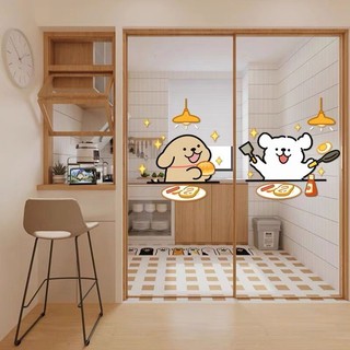 【💓買二贈一創意~設計💓】🐸ins線條可愛小狗店鋪門玻璃自粘貼紙 貼畫廚房防撞推拉移門裝飾貼