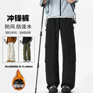 男士衛褲港風大尺碼素色百搭刷毛加厚保暖運動休閒褲日系ins哈倫褲直筒褲老爹褲拖地褲棉褲青少年學生男褲子現貨