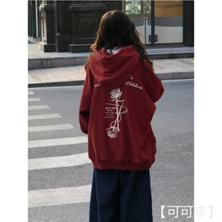 【可可李】大學t酒紅色衛衣 女連帽美式復古 上衣外套帽t 休閒寬鬆oversize 薄款刷毛外套