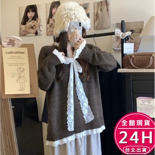 【梨卡】隔日到貨 女裝 針織上衣 毛衣 針織衫 長袖 上衣 蝴蝶結設計 冬天衣服 秋冬穿搭 DR572【現貨24H】
