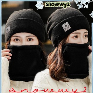 SNOWWY2Beanie帽子圍巾套裝,防寒防風保暖針織帽,純色加厚加絨圍巾無豆帽秋冬