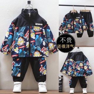 甄選熱銷精品⚡奧特曼外套 兩件套 男童春秋套裝 兒童寶寶洋氣衝鋒衣 小男孩時髦連帽夾克風衣 超人力霸王外套
