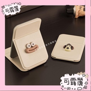 限時下殺💕🎀化妝鏡 化妝鏡摺疊小鏡子卡通可愛學生宿舍用隨身攜帶旅遊桌面鏡梳妝鏡子 小鏡子 折疊化妝鏡 網紅小鏡子