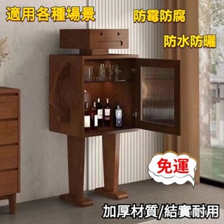 🚀【訂金】北歐網紅實木機器人叉腰木頭人收納儲物櫃客廳美式簡約歐式臥室 角幾 邊幾桌 客廳邊桌 床邊桌 沙發側邊桌 飄窗