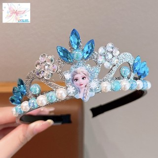 現款免運 冰雪奇緣髮箍兒童女孩表演艾莎公主皇冠女童幼兒園新Elsa女王頭飾 可愛髮箍 頭飾 髮飾 碎髮頭箍