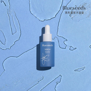 Blueseeds淨緻橙花精油露/ 30ml eslite誠品