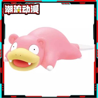 【呆萌造型】萬代 拼裝模型 精靈寶可夢 寵物小精靈 快快拼15 呆呆獸 正版