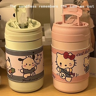 可愛帕恰狗水杯吸管杯子咖啡杯304不鏽鋼保溫杯