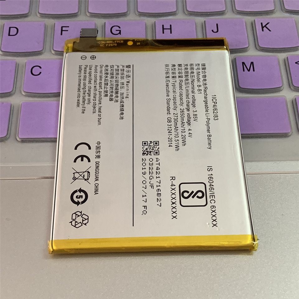 美佳勝電池 適用VIVO Y55電板 y55a電池 手機內置電池板B-B1
