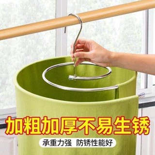 不銹鋼曬被子神器床單被單功能蝸牛背衣架網紅衣架不銹鋼曬曬衣架,床單,床單,多功能床單20250406