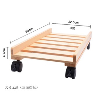 『JK』☆臺灣出貨☆滿199出貨 臺式電腦主機托架移動散熱底座實木機箱託盤簡約收納置物架帶剎車