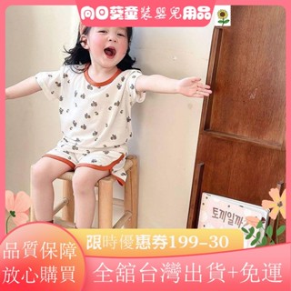 🧡限時特惠🧡兒童短袖睡衣 男女童睡衣夏季新款冰絲輕薄碎花家居服寶寶分體短袖褲空調服套裝HL