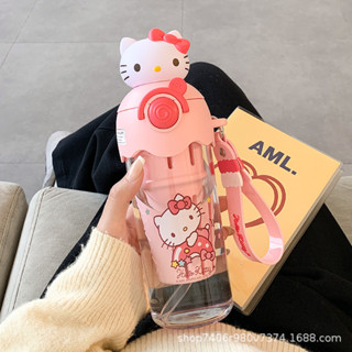 【快速出貨】hello Kitty水杯女 可愛高顏值吸管杯500ml 帶茶倉學生水壺 夏季泡茶tritan材質塑膠杯子