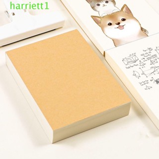 HARRIETT空白草稿筆記本,A6容易撕掉DIY辦公筆記本,學校供應留言紙文具書寫記事本